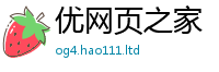 2025新澳门2025免费原料尚2025年免费资料大全最新版本